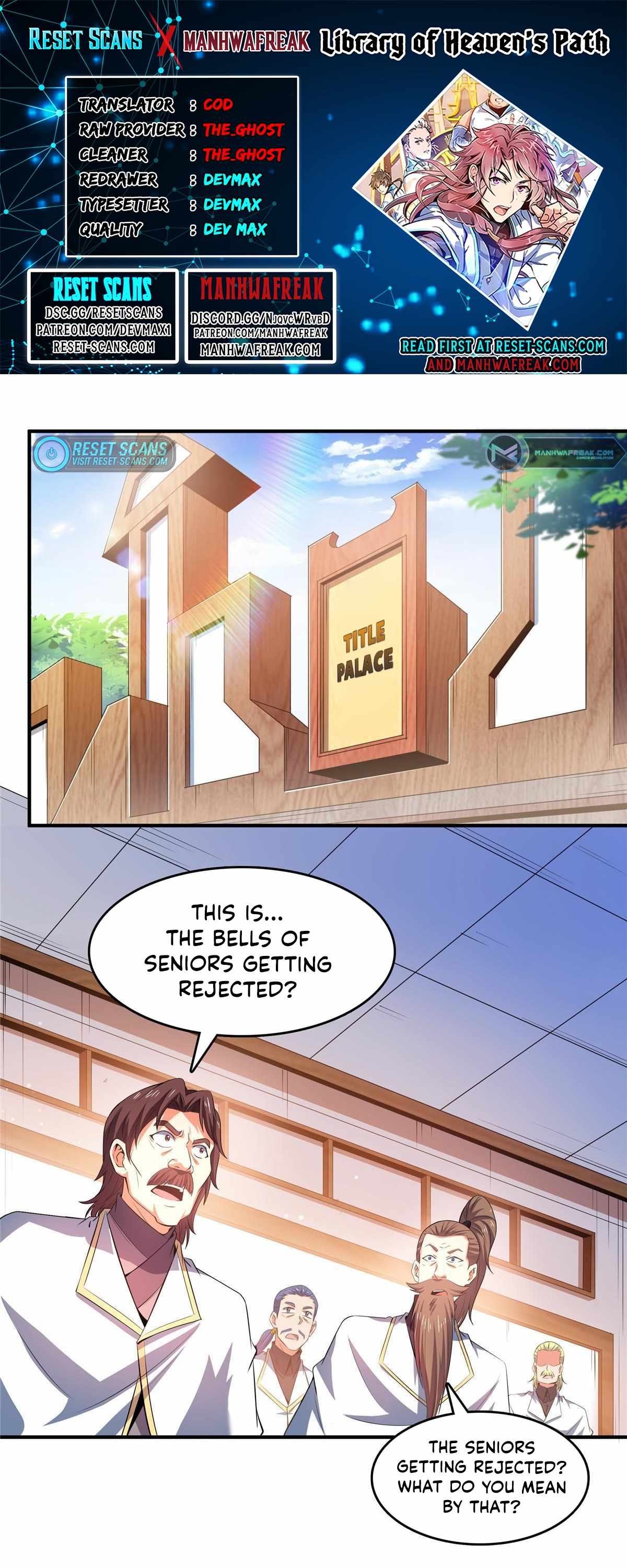 Page 1 of Chapter 231