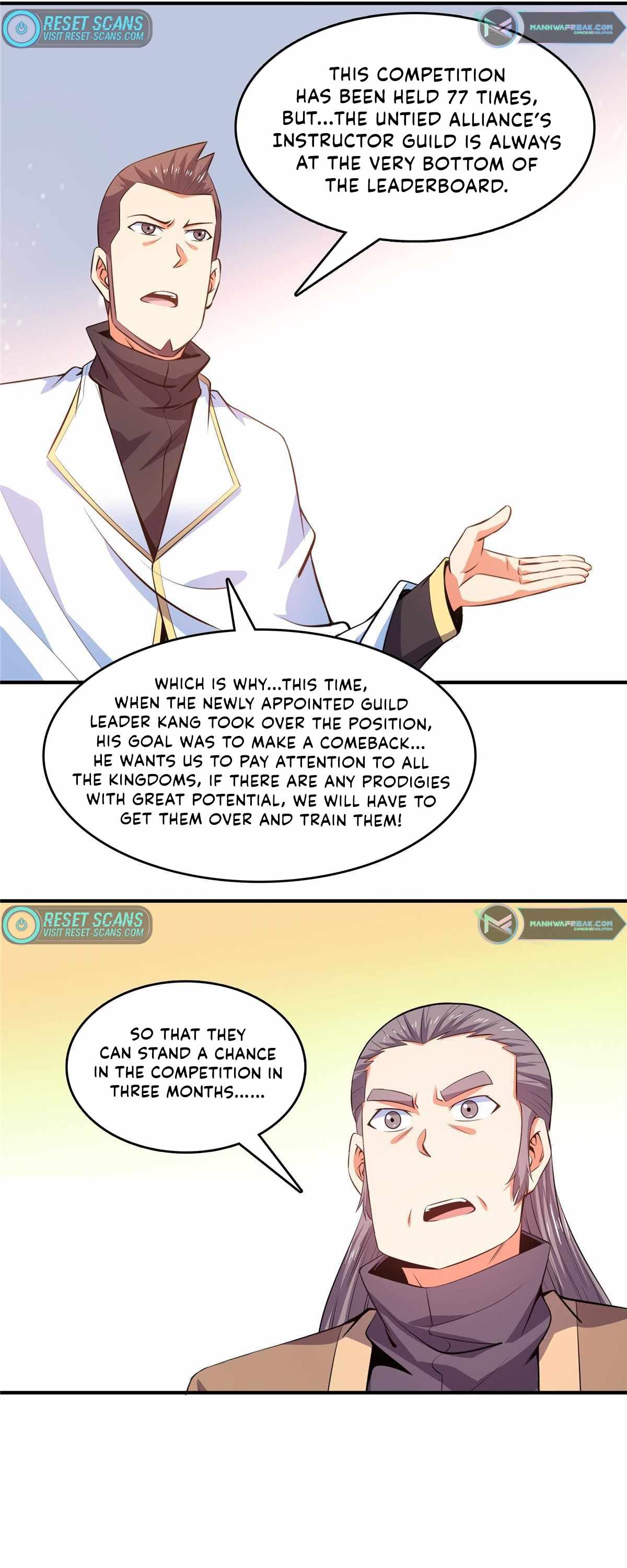 Page 17 of Chapter 231