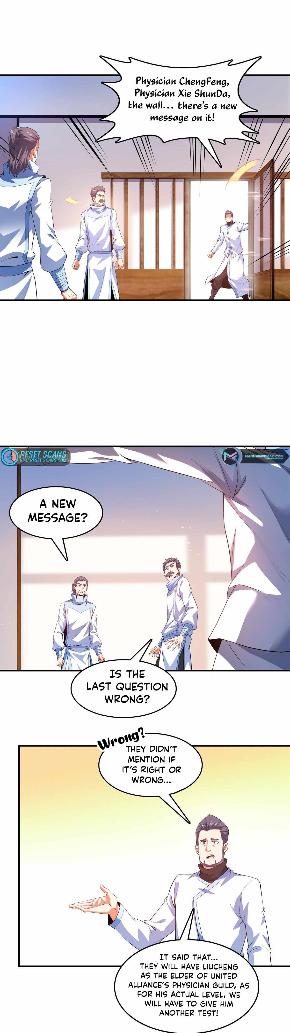 Page 12 of Chapter 232