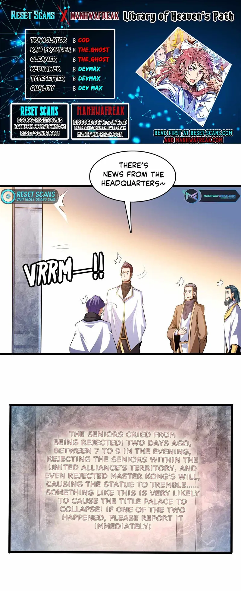 Page 1 of Chapter 233