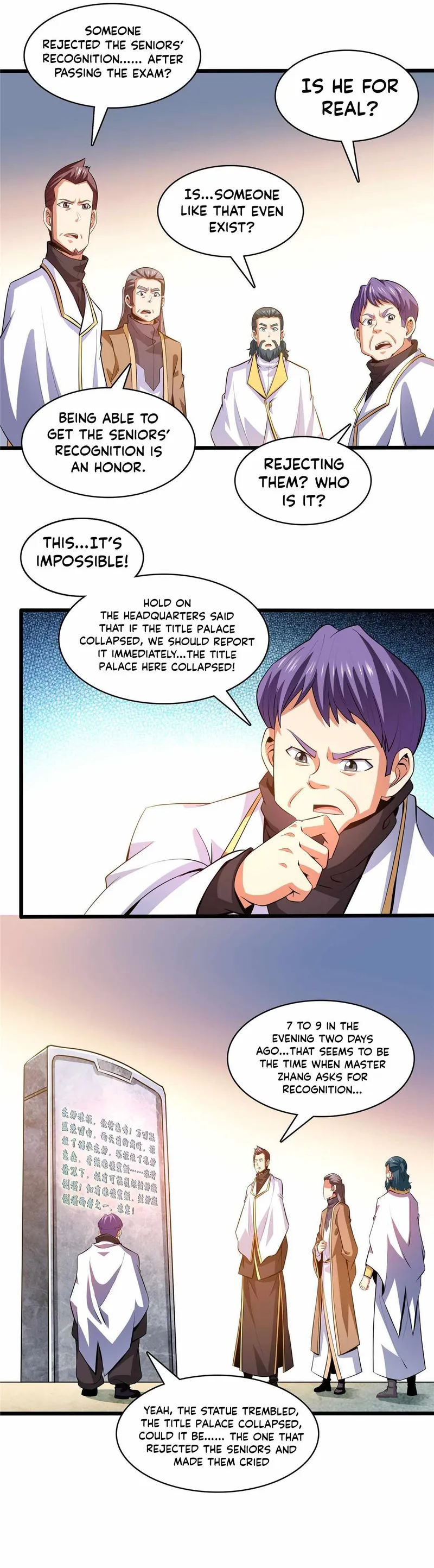 Page 2 of Chapter 233