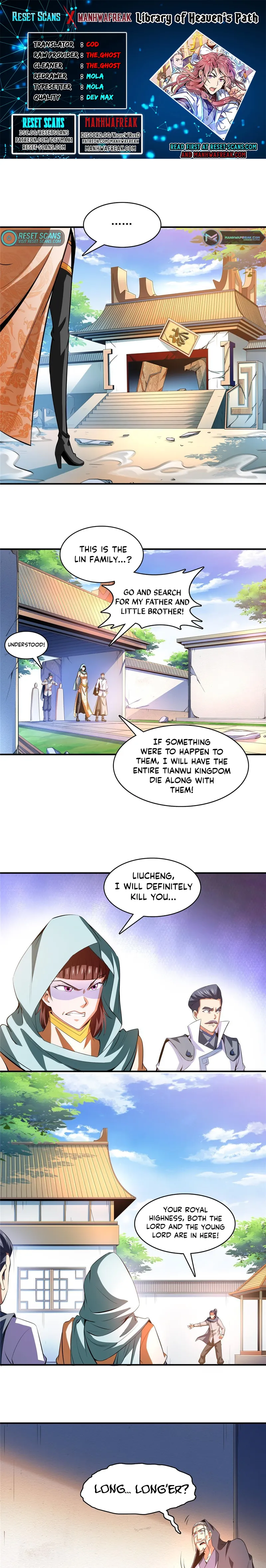 Page 1 of Chapter 235