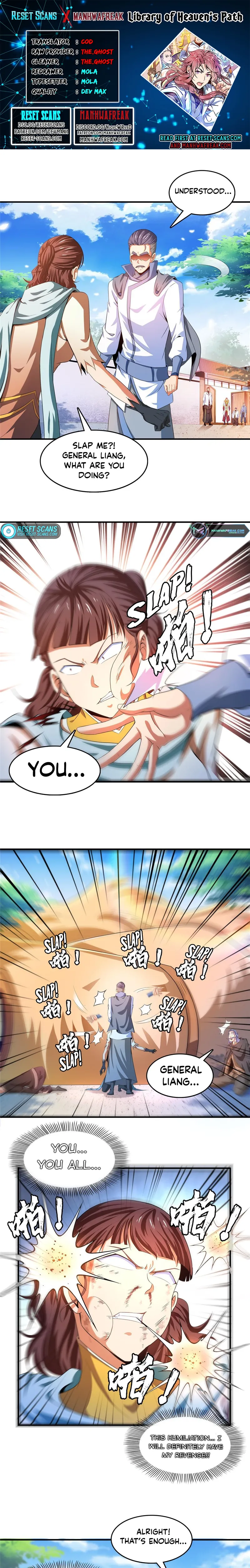Page 1 of Chapter 236