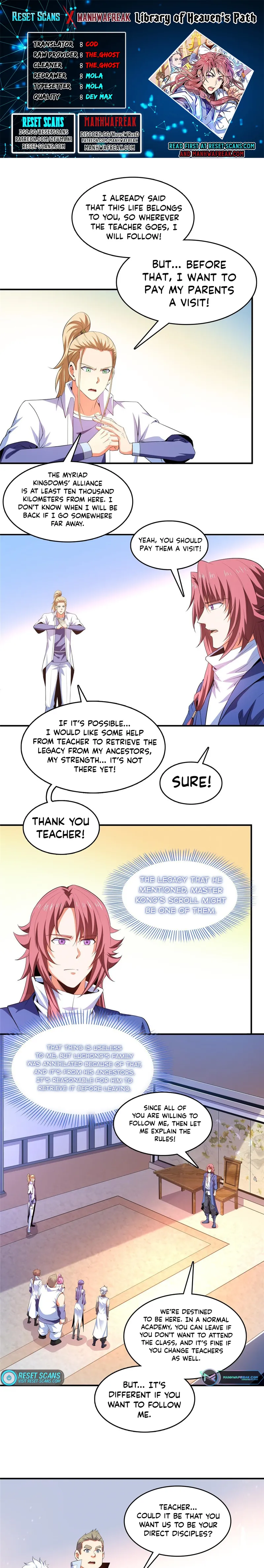 Page 1 of Chapter 237