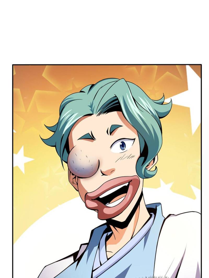Page 7 of Chapter 23