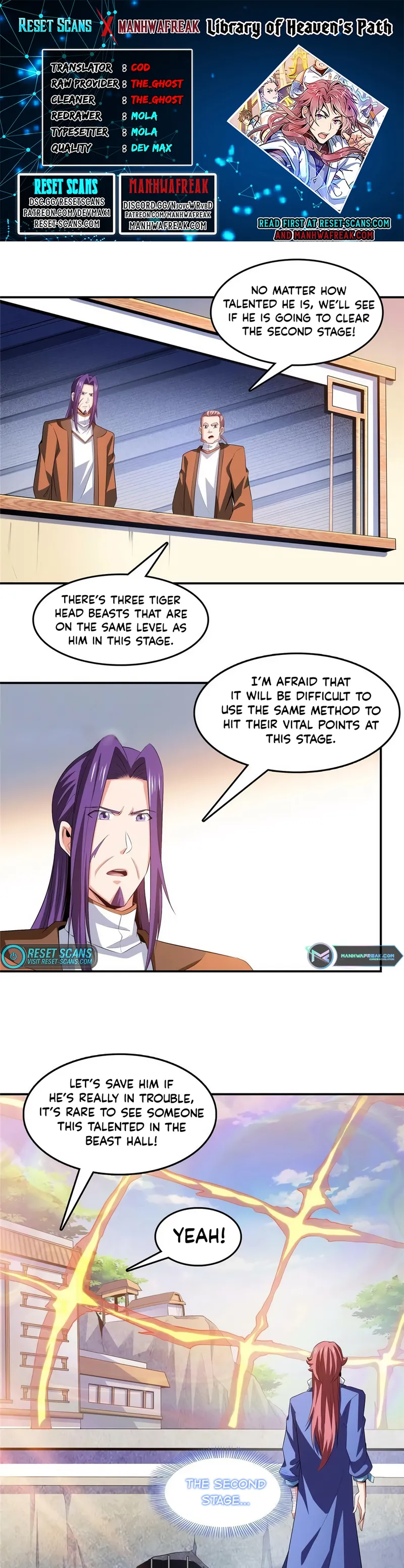 Page 1 of Chapter 241
