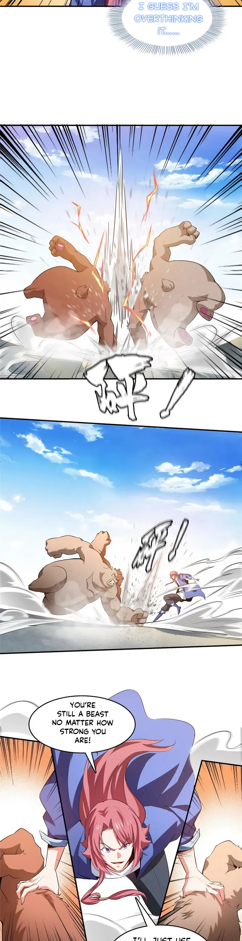 Page 9 of Chapter 241
