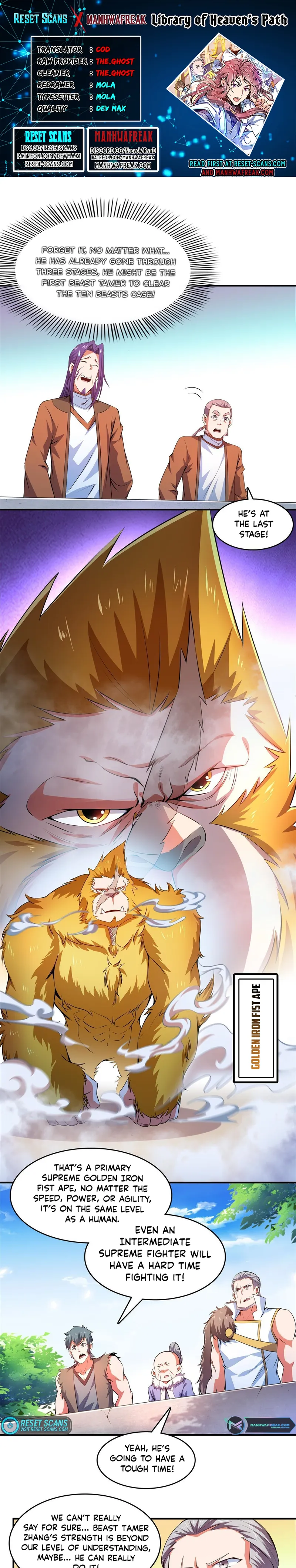 Page 1 of Chapter 243