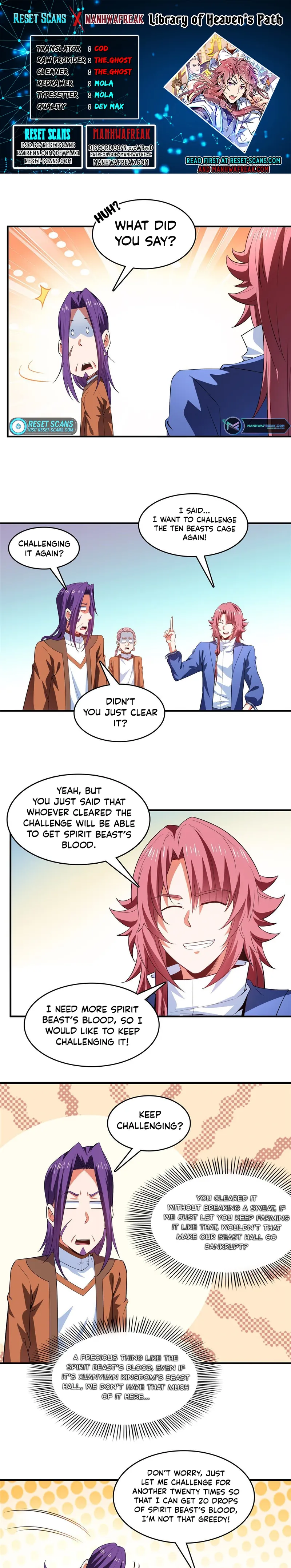 Page 1 of Chapter 244