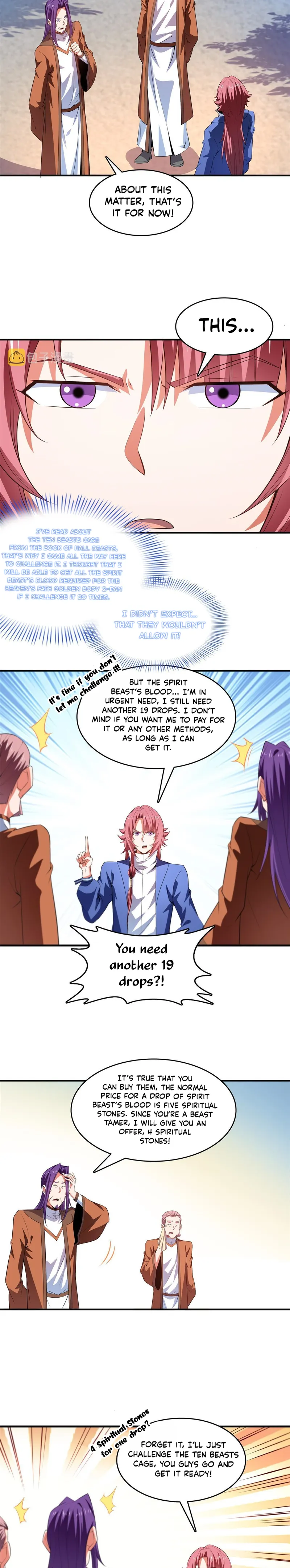 Page 5 of Chapter 244