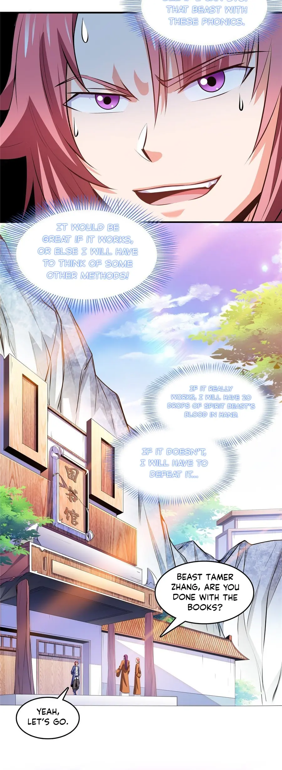 Page 3 of Chapter 245