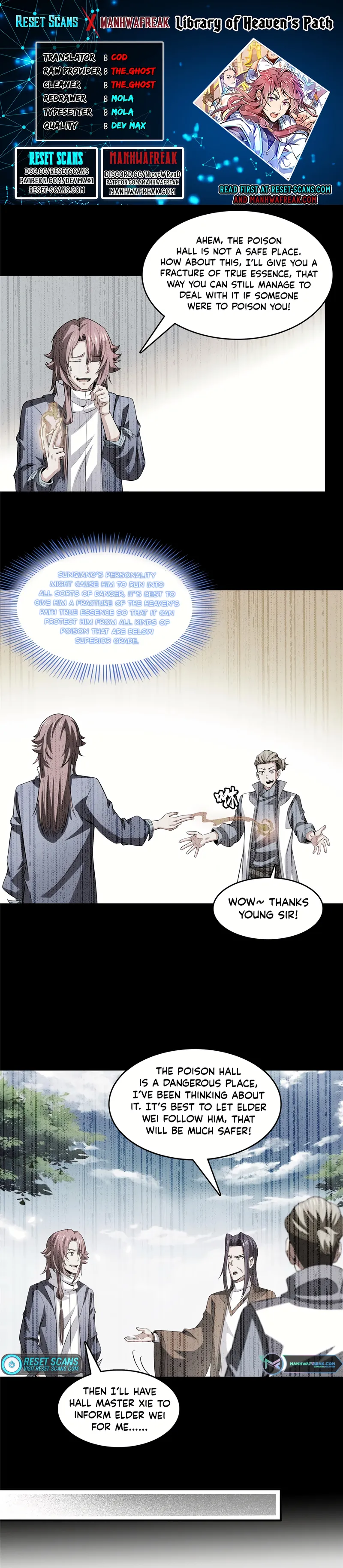 Page 1 of Chapter 247