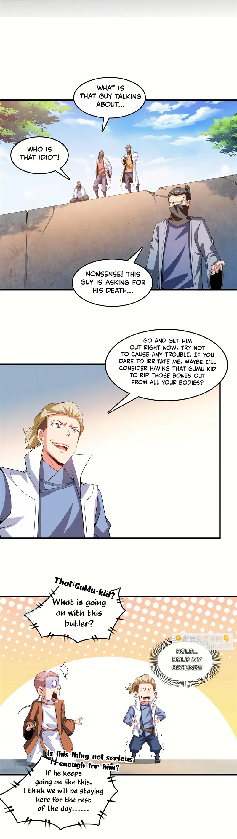 Page 2 of Chapter 247
