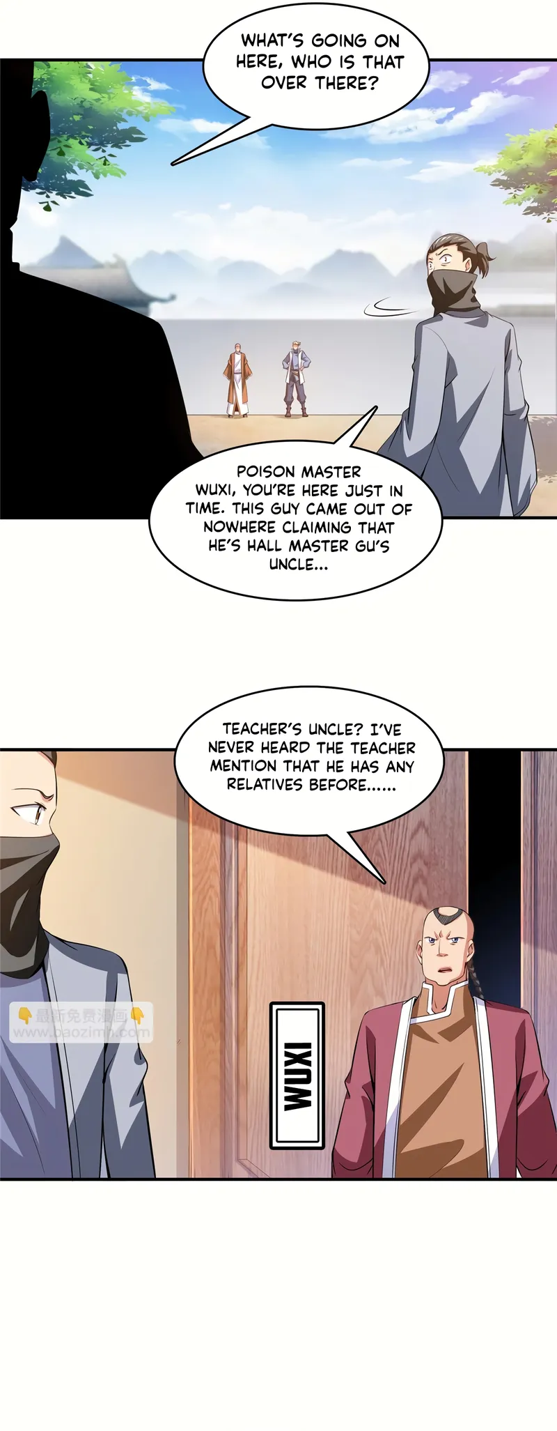 Page 3 of Chapter 247