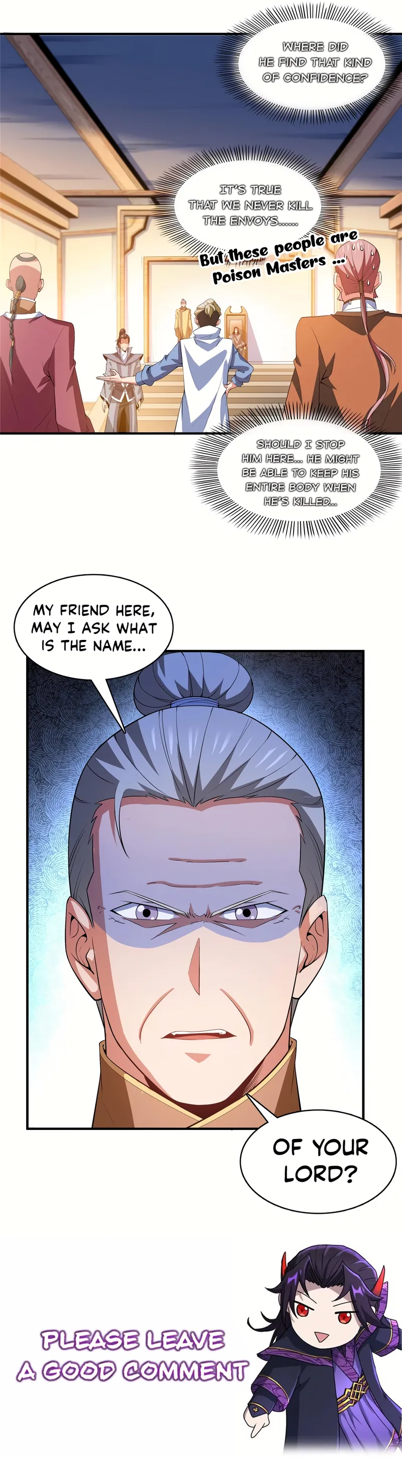 Page 14 of Chapter 247