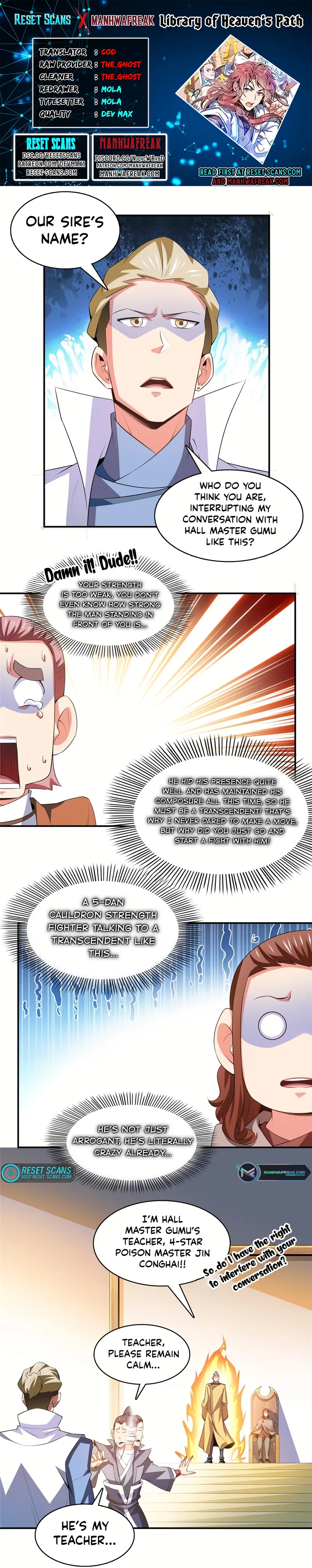 Page 1 of Chapter 248