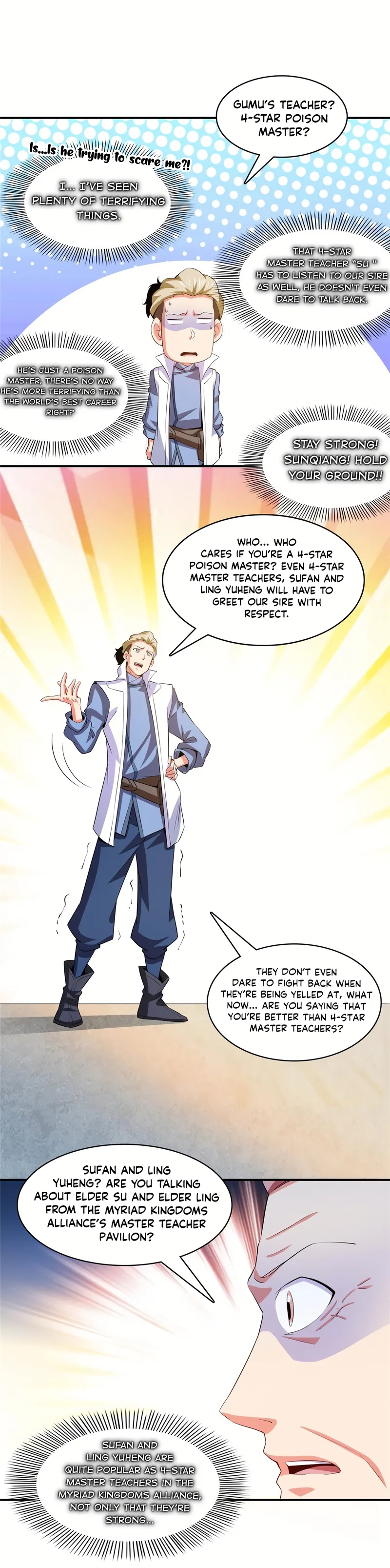 Page 2 of Chapter 248