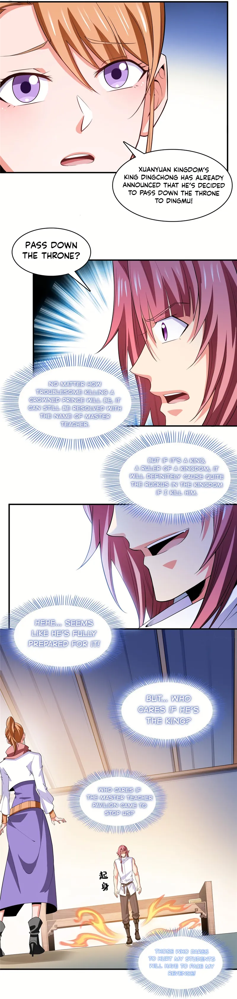 Page 12 of Chapter 248