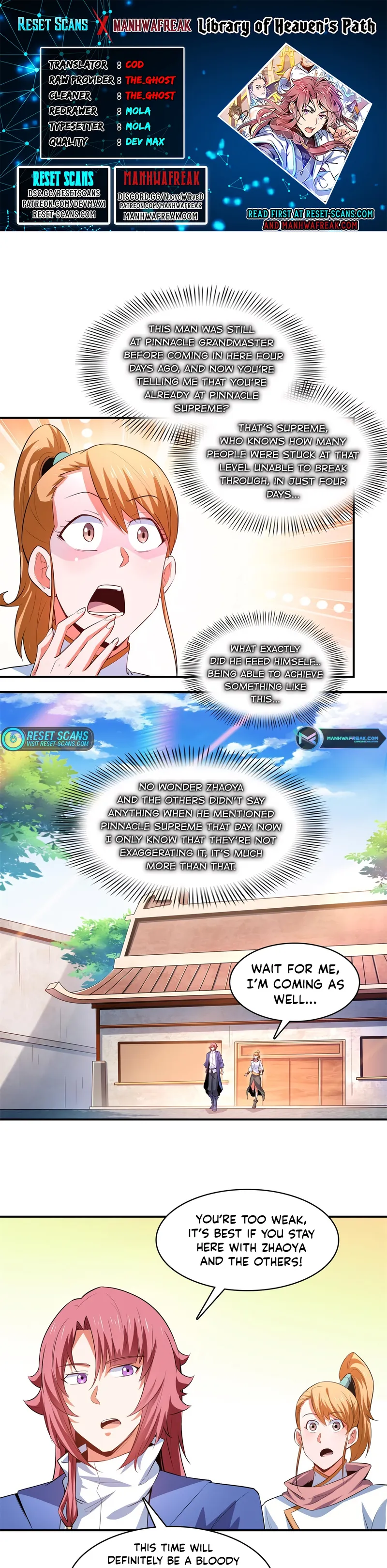 Page 1 of Chapter 249