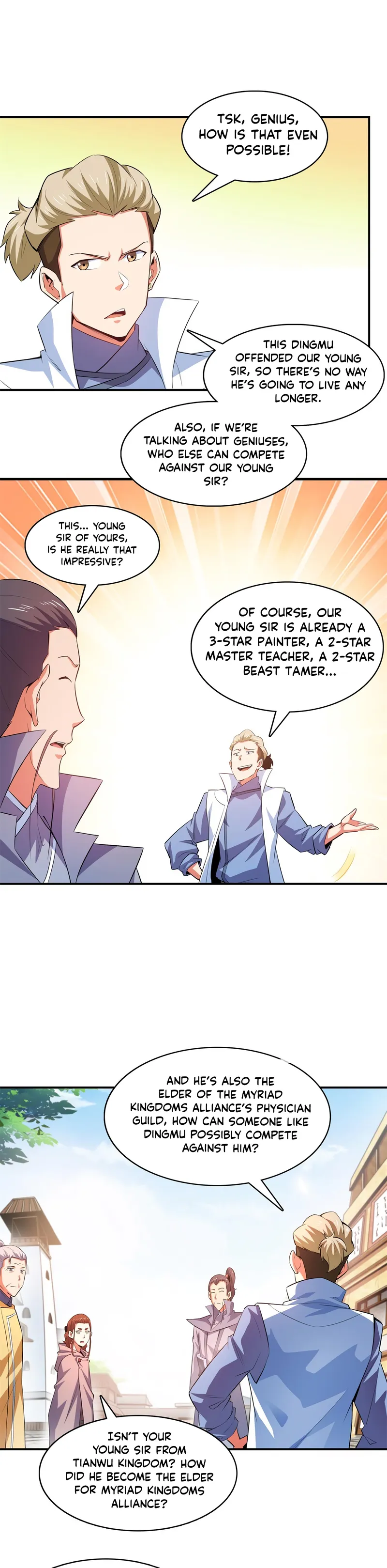 Page 4 of Chapter 249