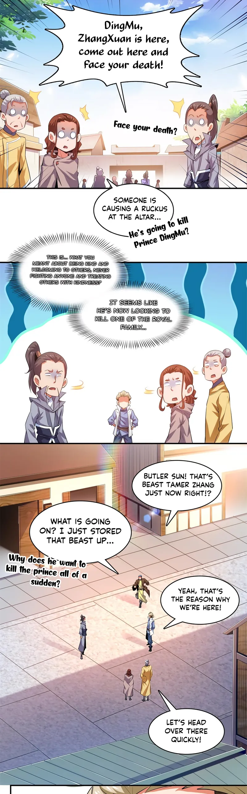 Page 7 of Chapter 249
