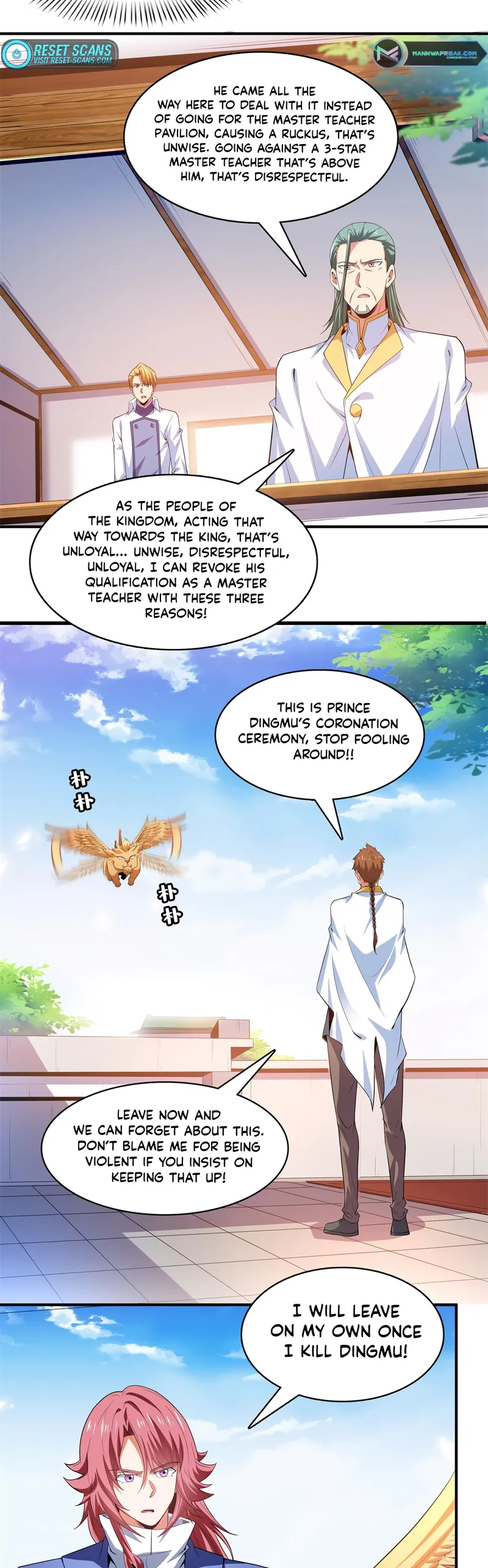 Page 10 of Chapter 249