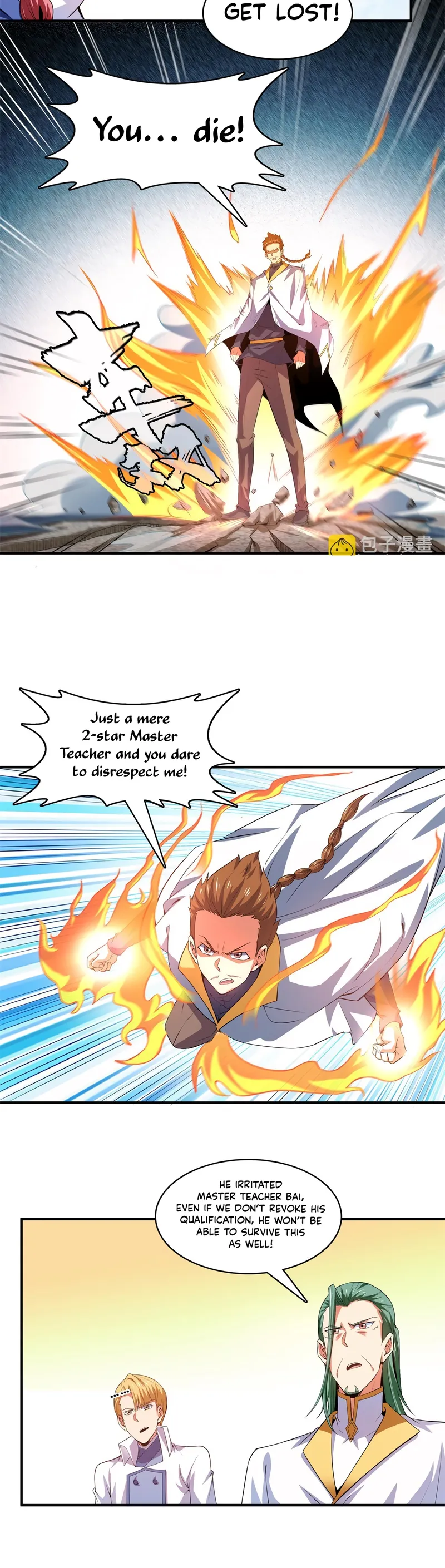 Page 12 of Chapter 249