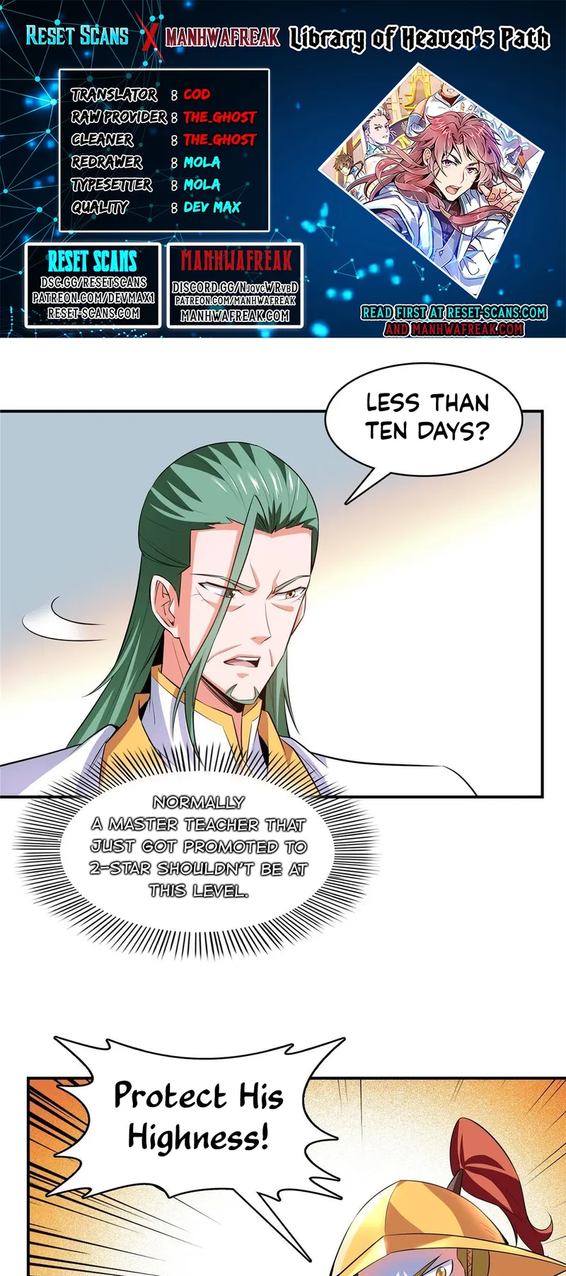 Page 1 of Chapter 250