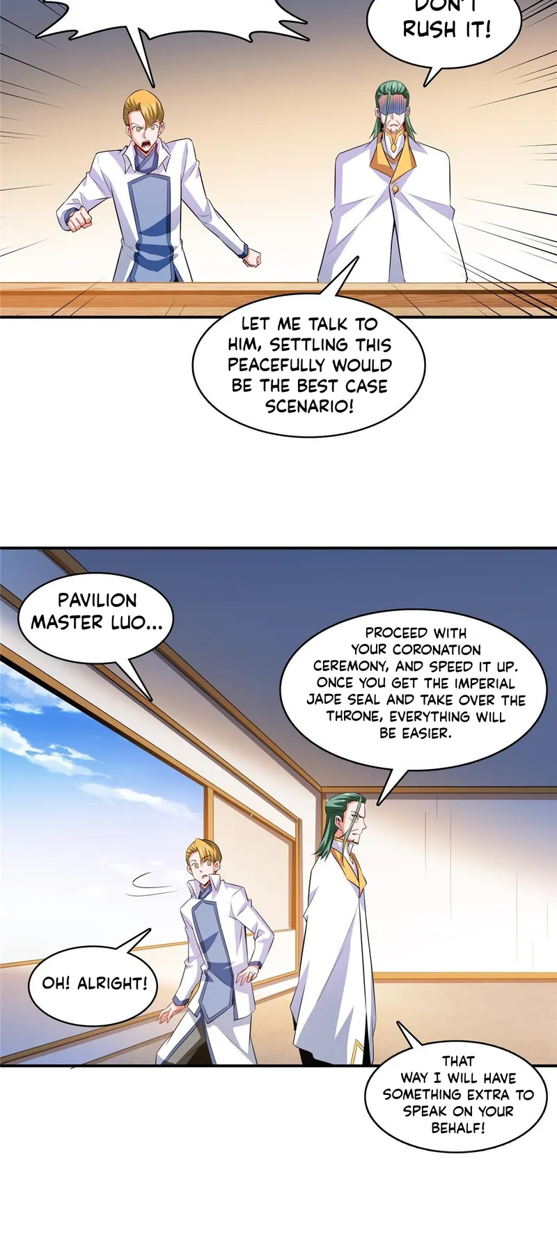 Page 3 of Chapter 250