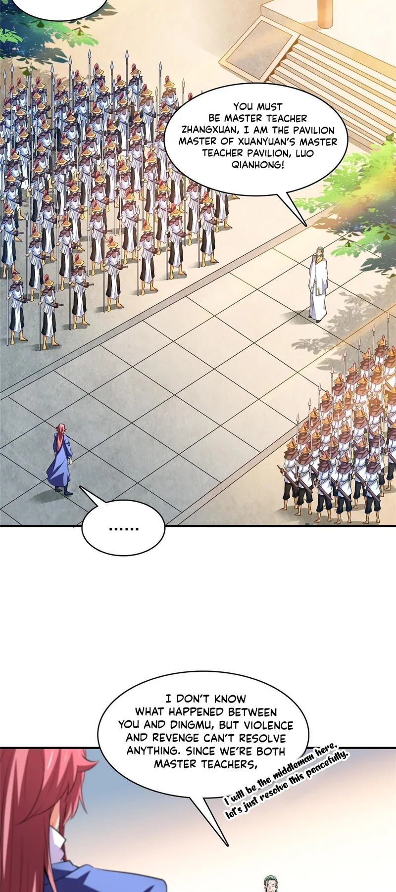 Page 5 of Chapter 250