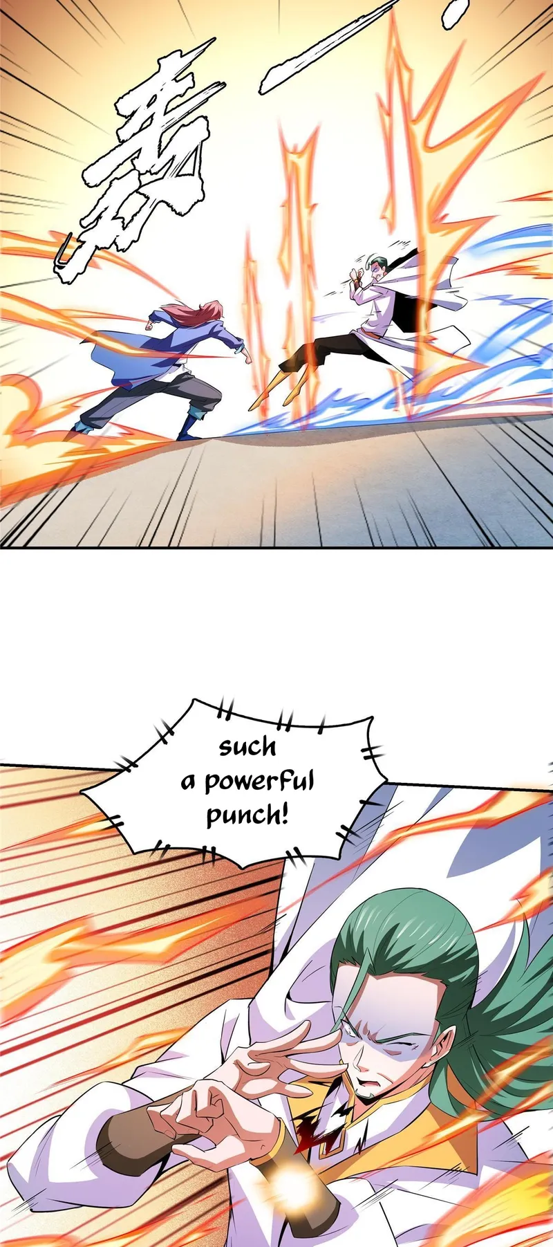 Page 9 of Chapter 250
