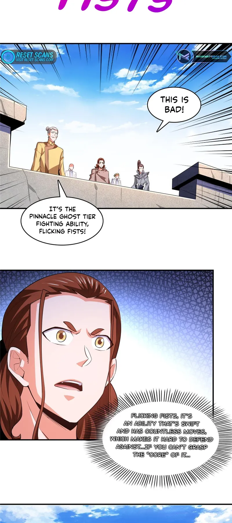 Page 12 of Chapter 250