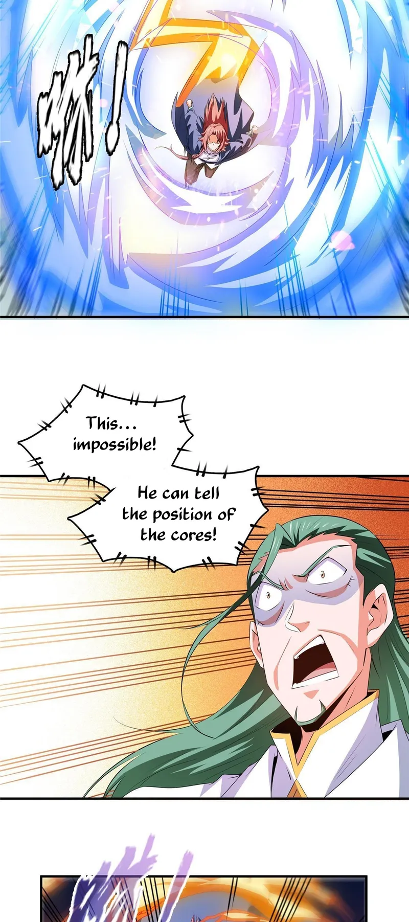 Page 16 of Chapter 250