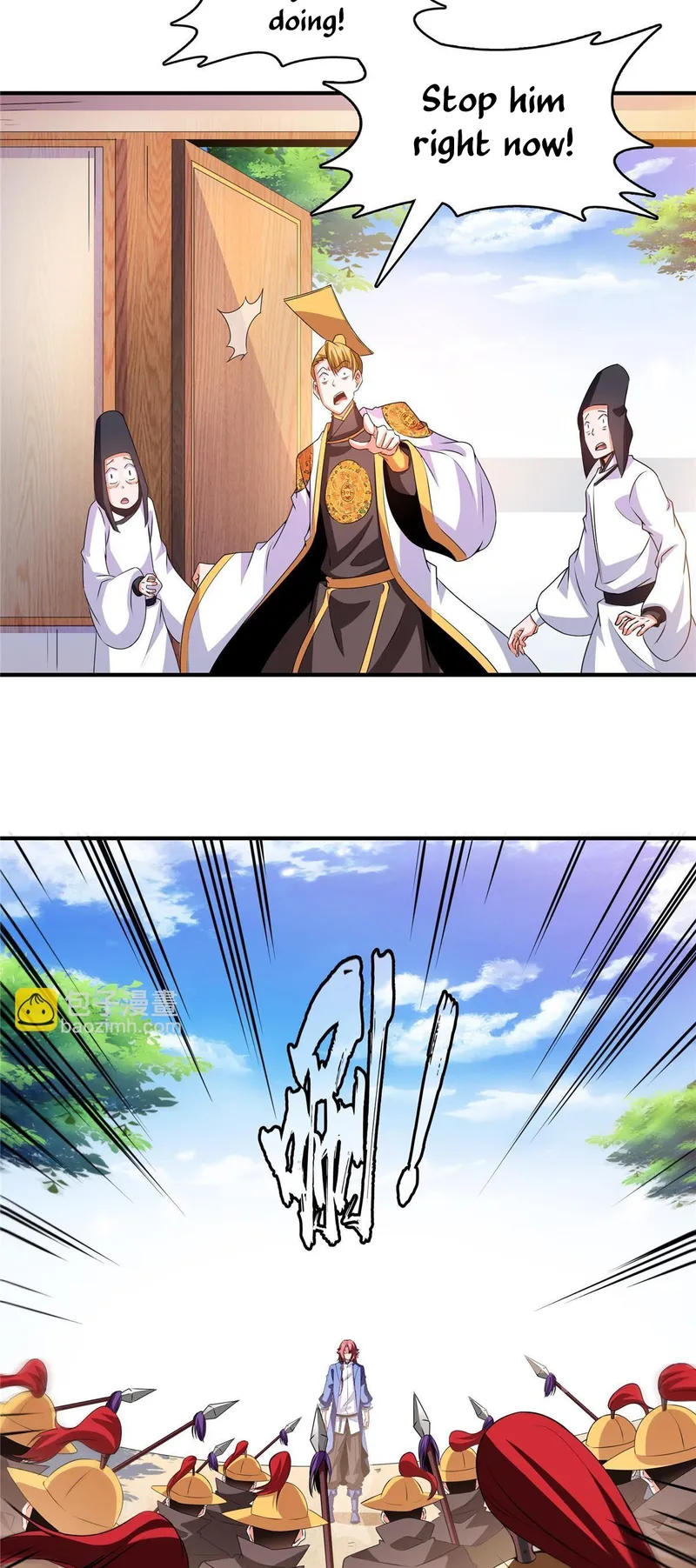 Page 21 of Chapter 250
