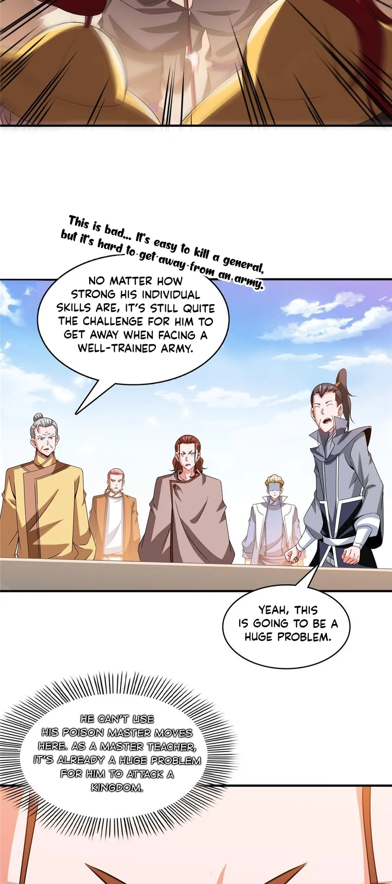 Page 22 of Chapter 250