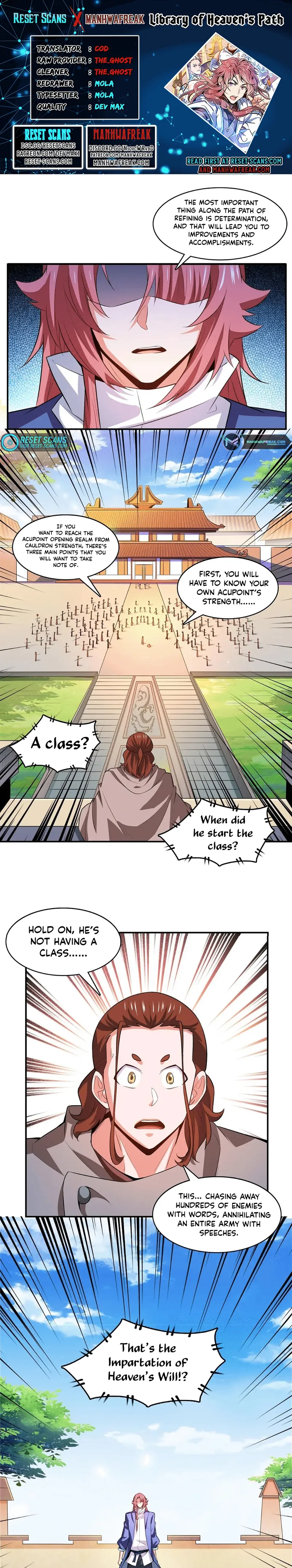 Page 1 of Chapter 251