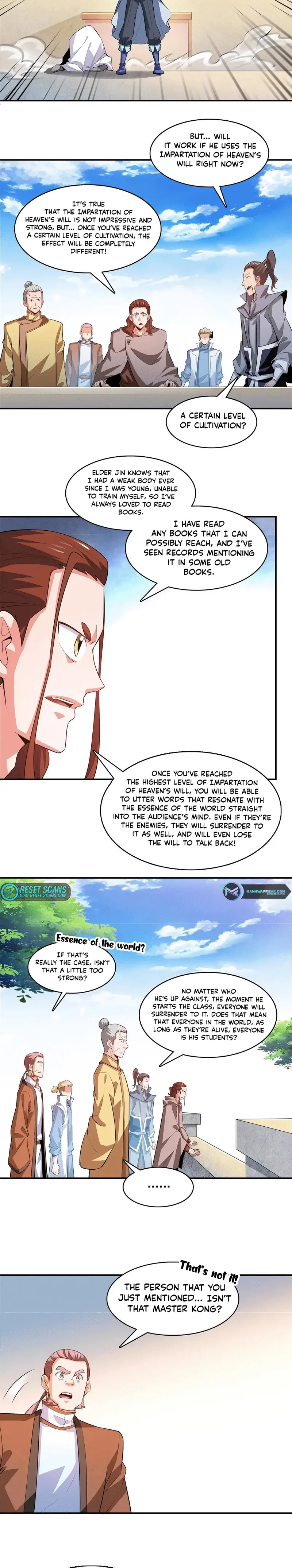 Page 2 of Chapter 251