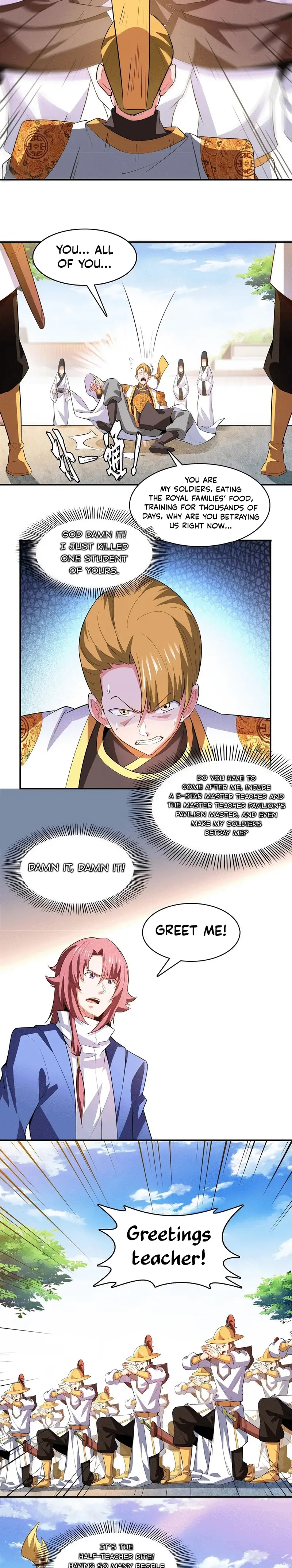Page 5 of Chapter 251