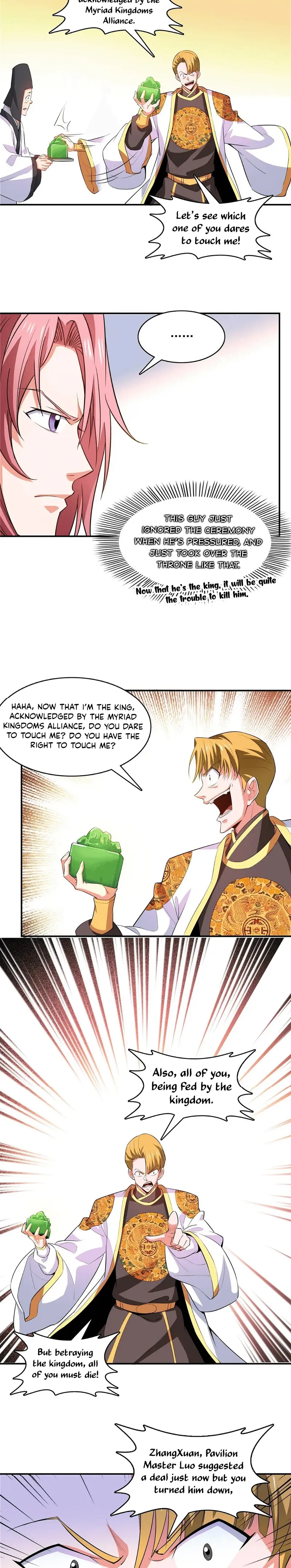 Page 7 of Chapter 251