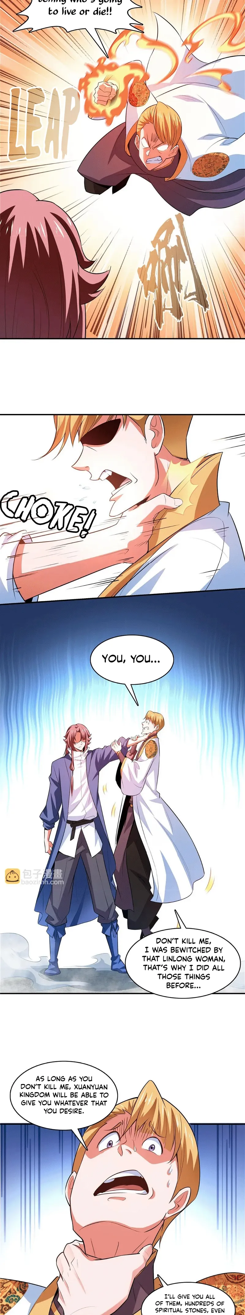 Page 4 of Chapter 252