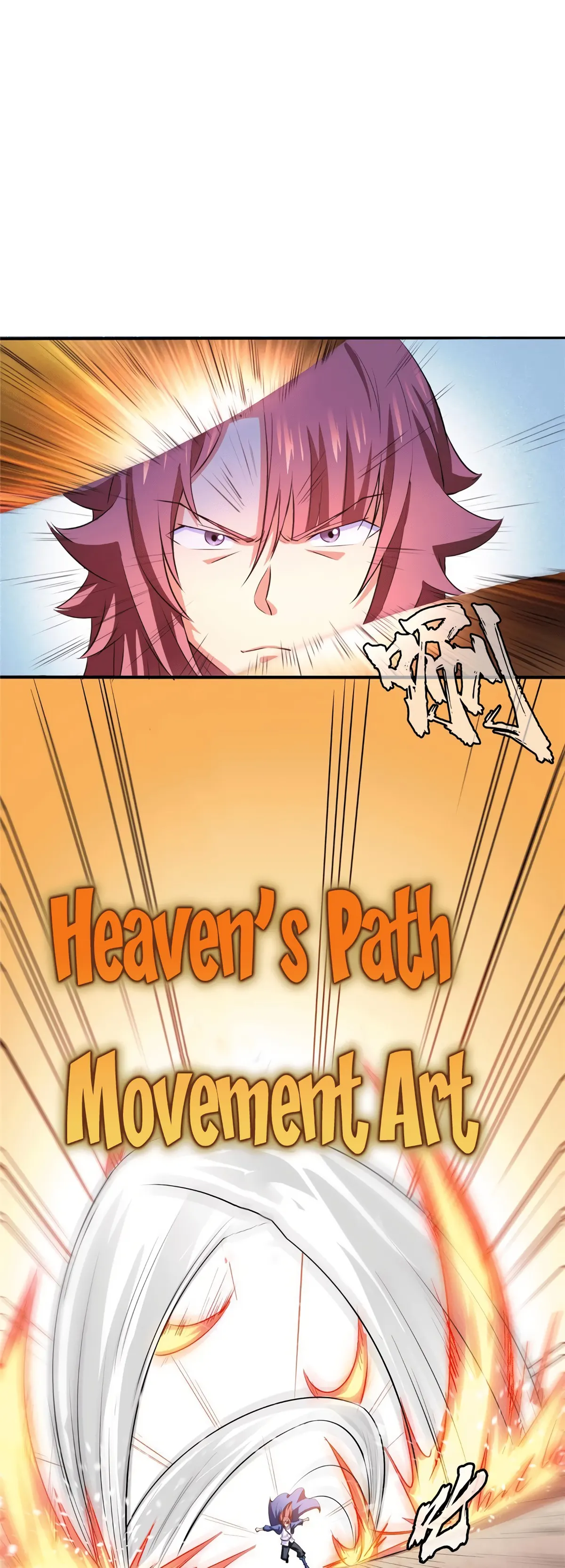 Page 1 of Chapter 253