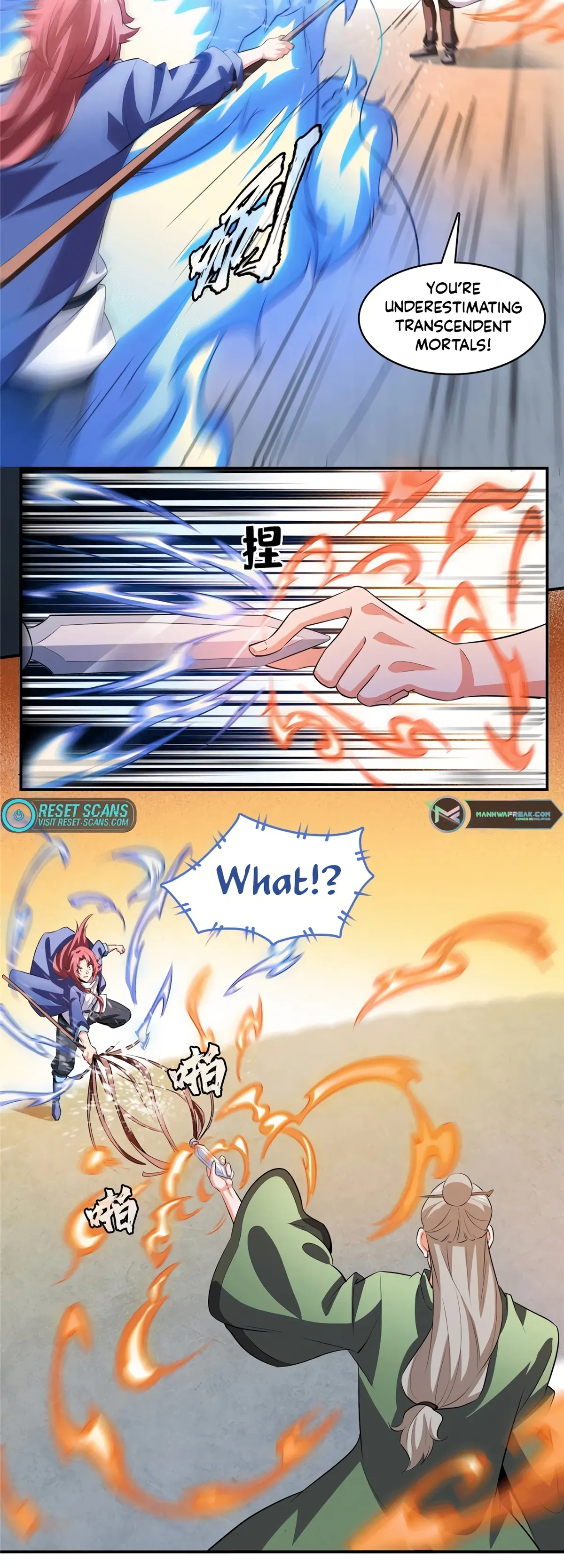 Page 12 of Chapter 253