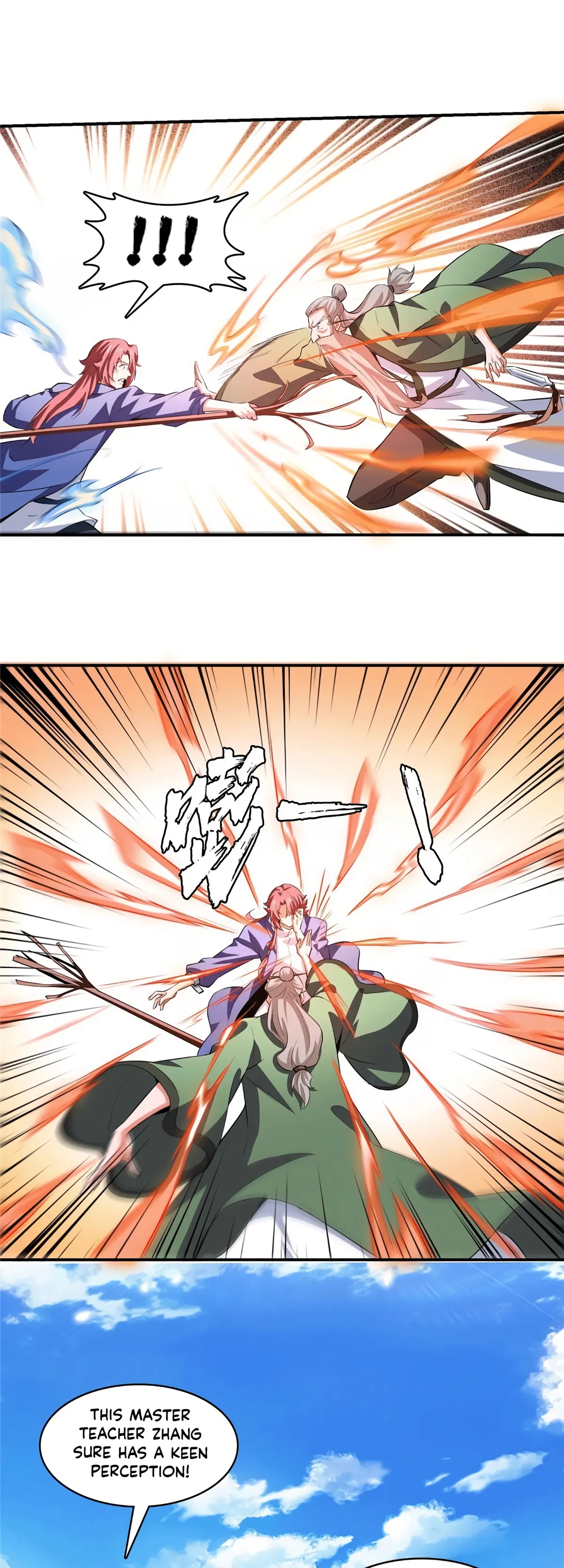 Page 13 of Chapter 253