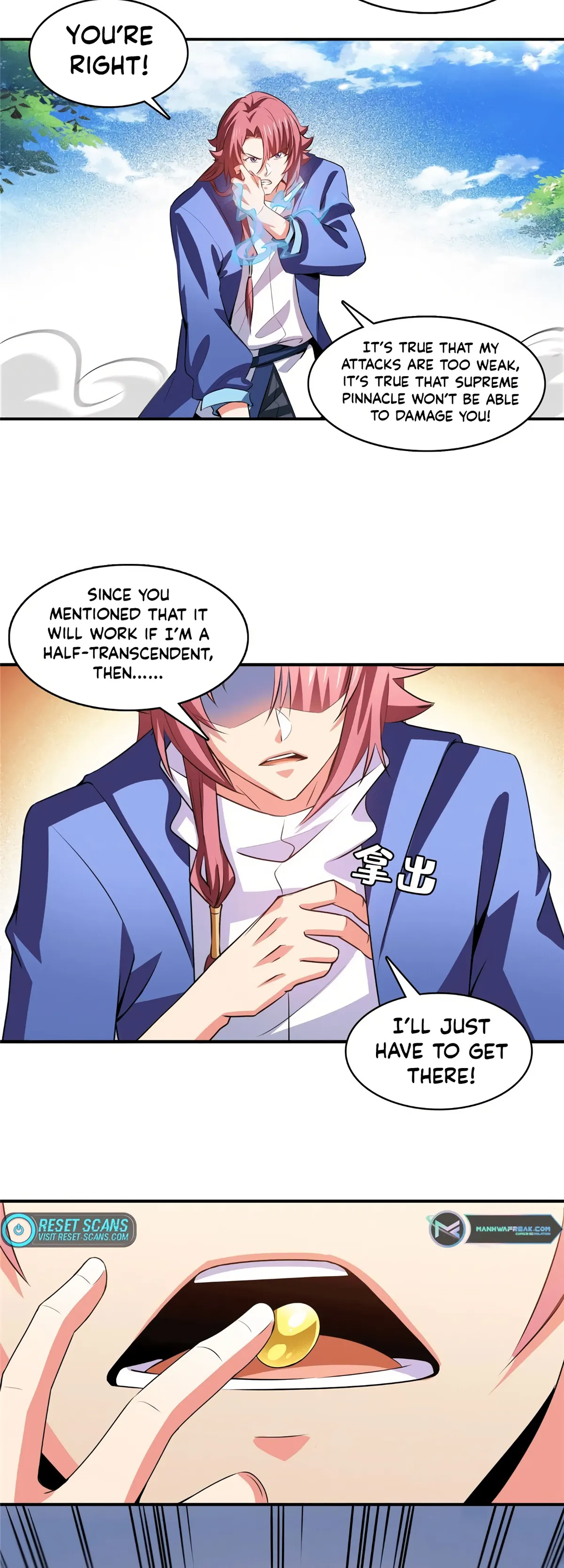 Page 15 of Chapter 253
