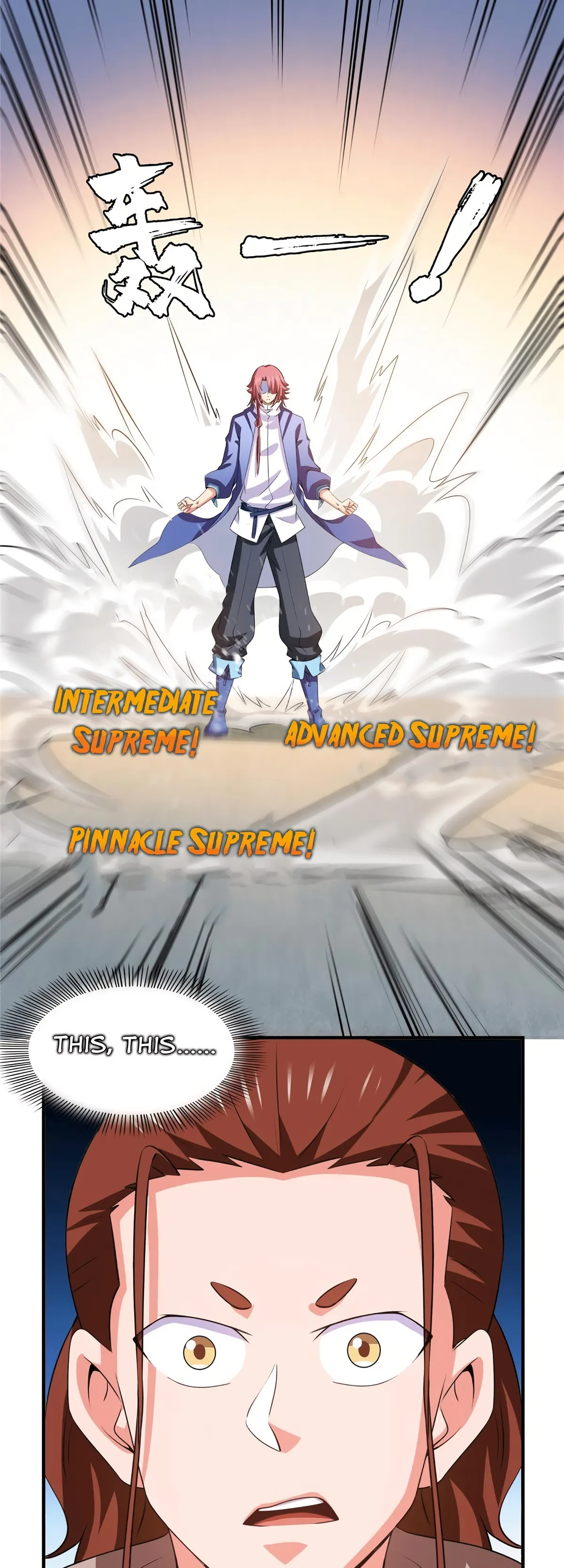 Page 16 of Chapter 253