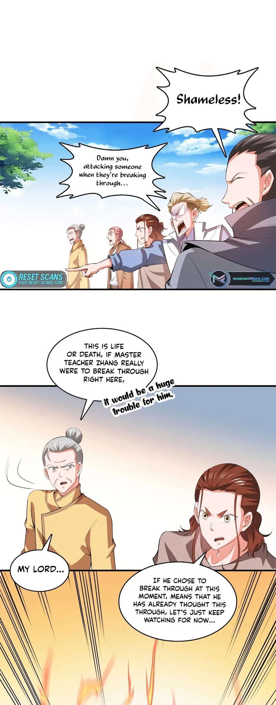 Page 1 of Chapter 254