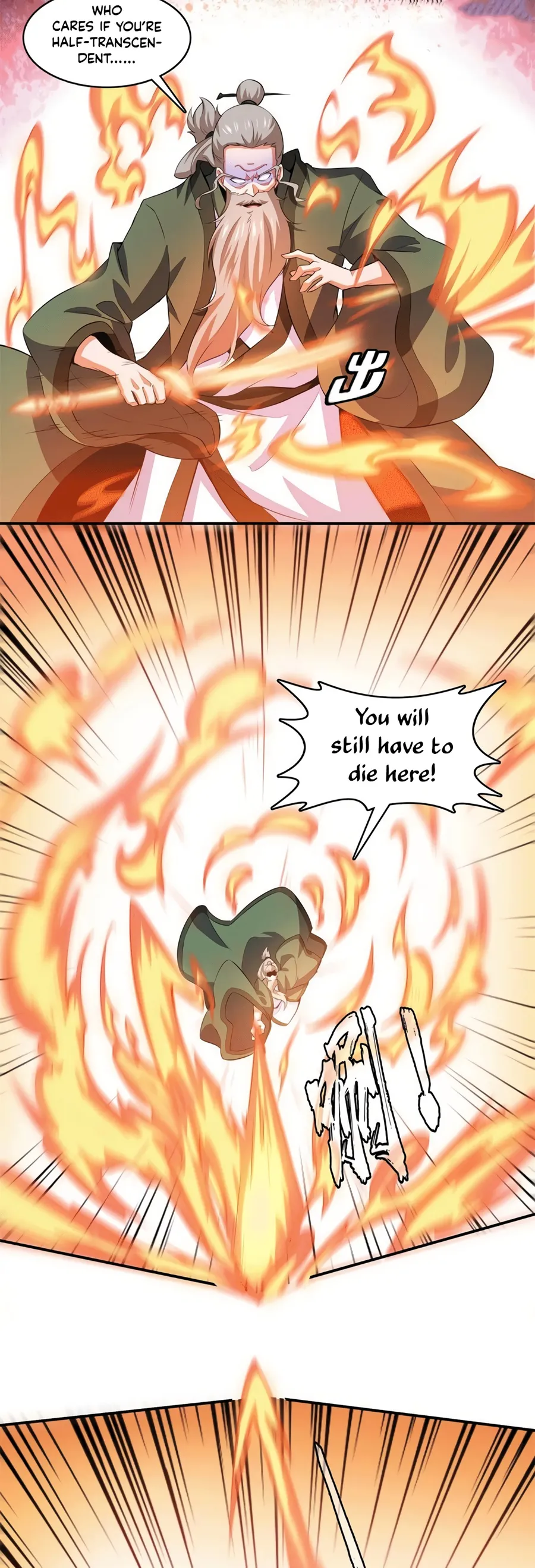 Page 5 of Chapter 254