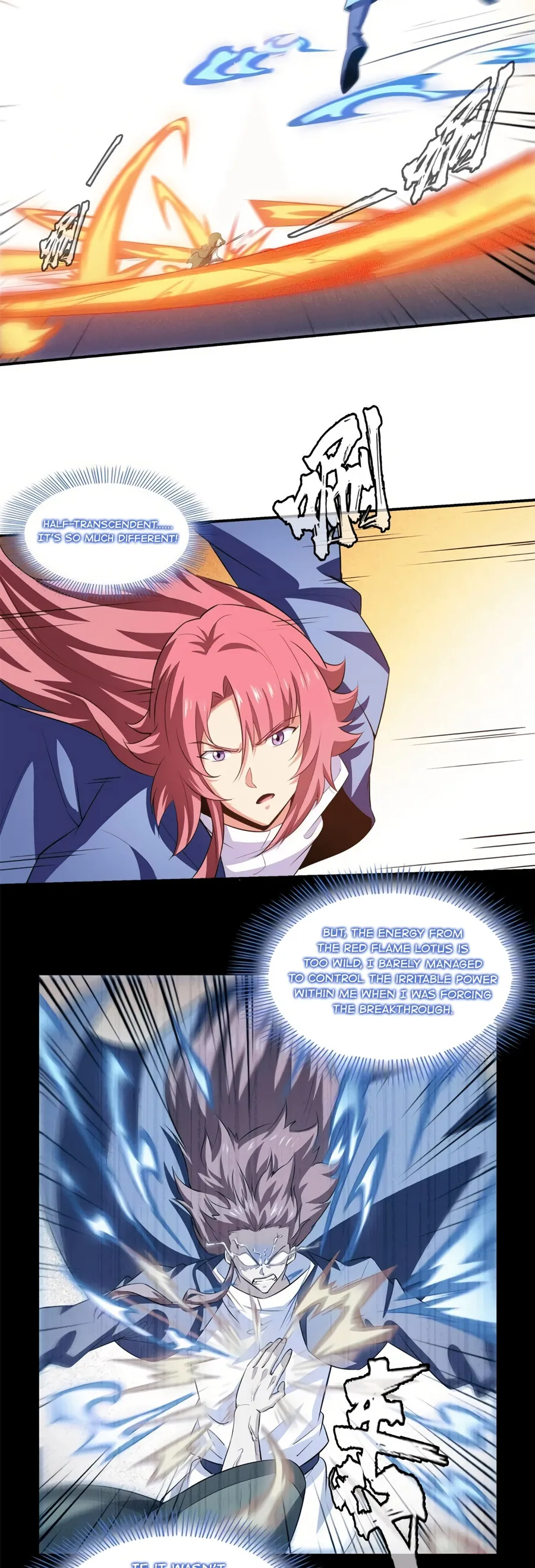 Page 7 of Chapter 254