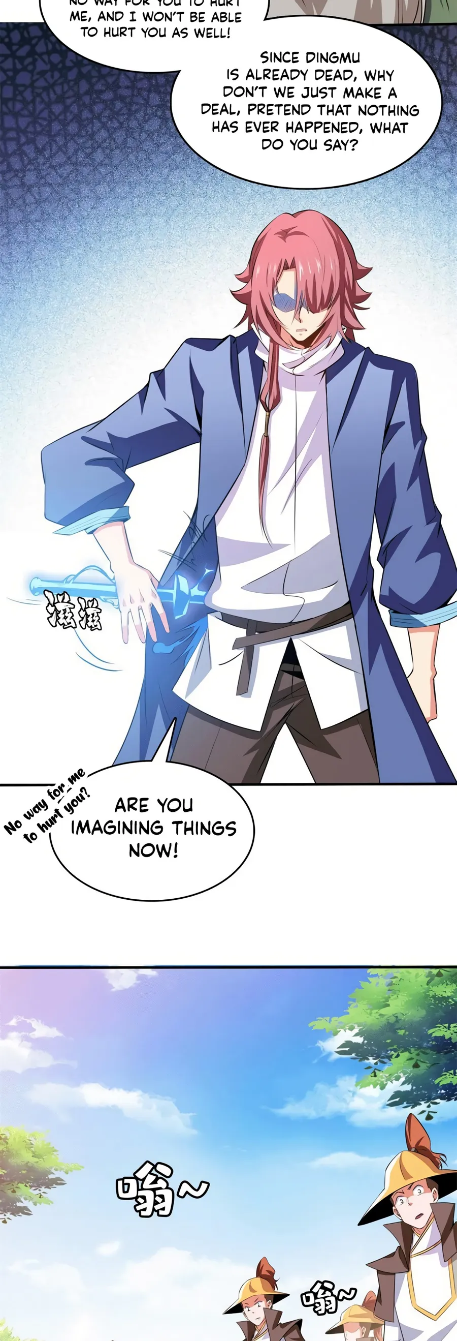 Page 13 of Chapter 254