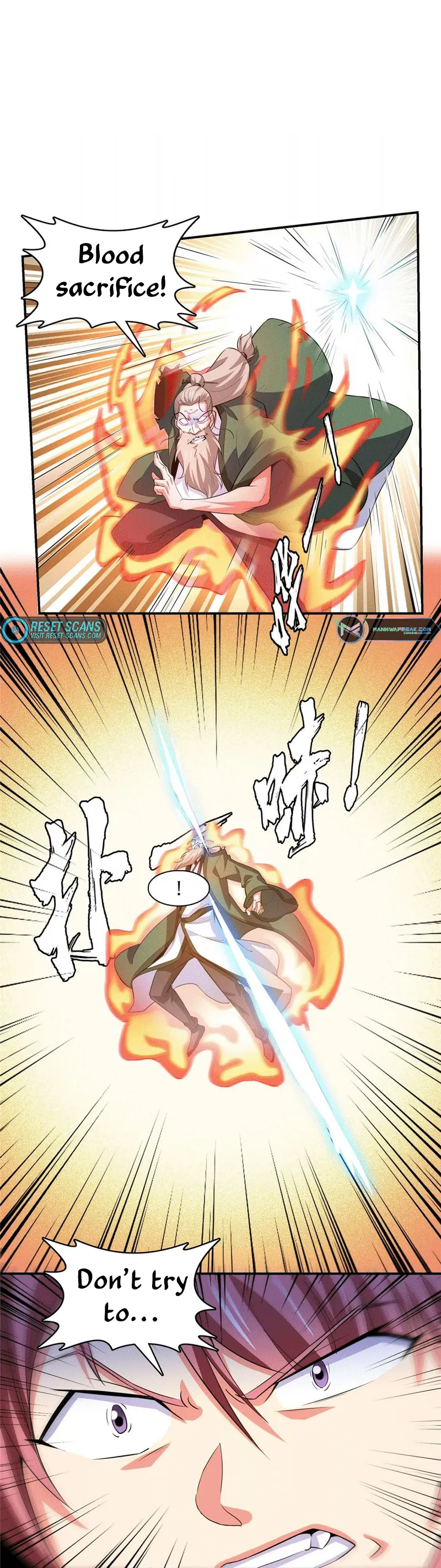 Page 1 of Chapter 255